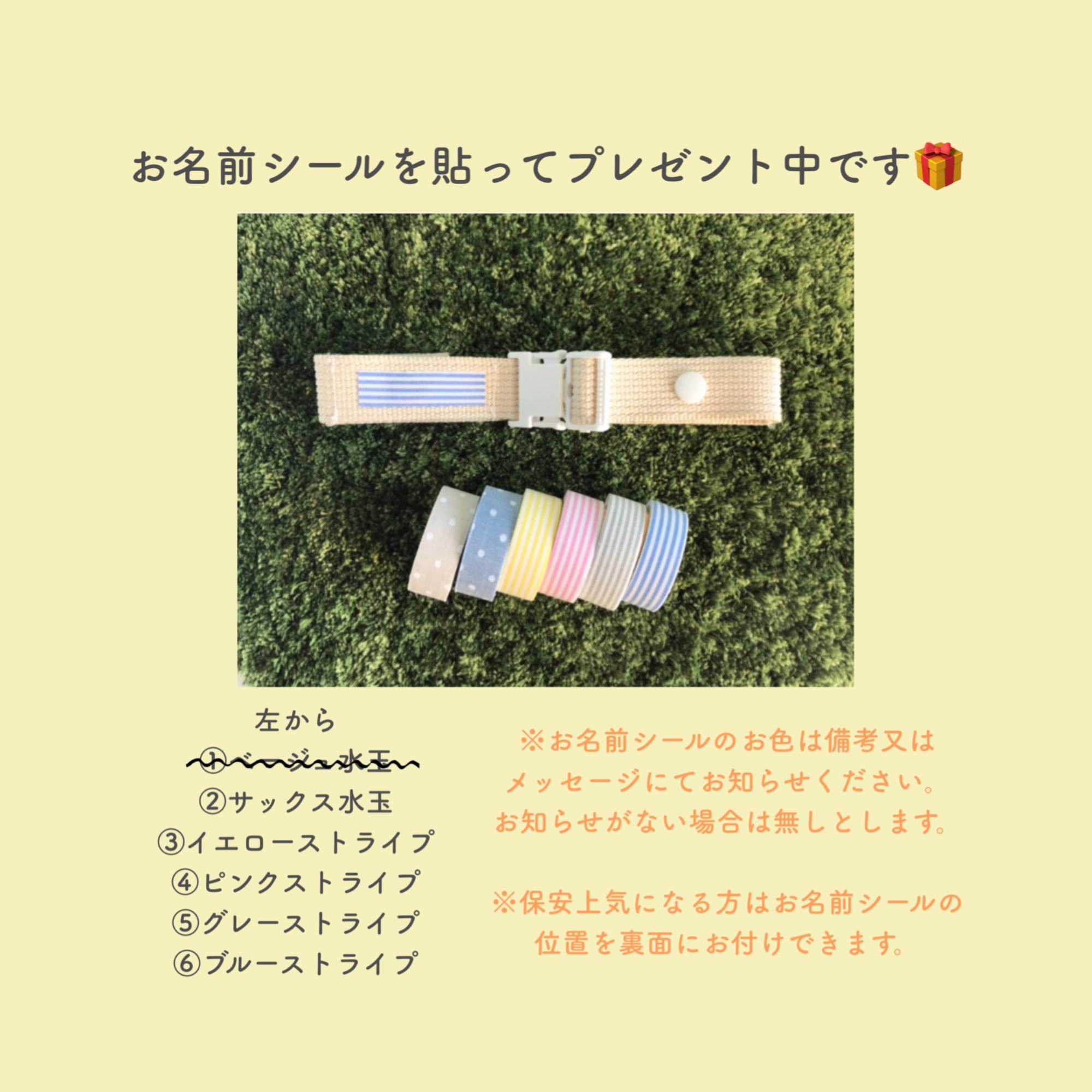 新色抱っこ紐バッグとベビーリュックの3WAYで使える！帆布×岡山産デニムのベビーリュック＊マスタード（ブラック紐） | 13枚目