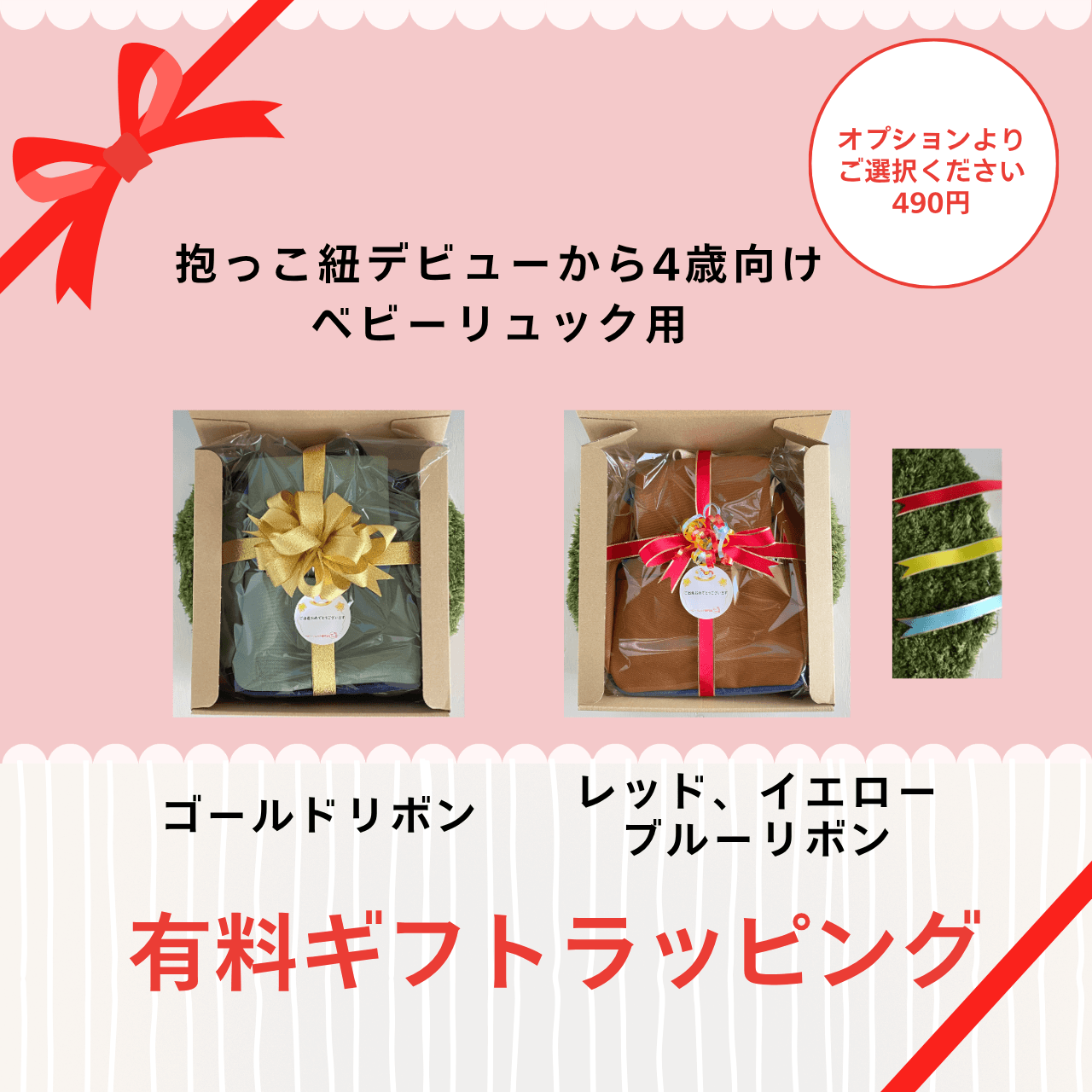 新色抱っこ紐バッグとベビーリュックの3WAYで使える！帆布×岡山産デニムのベビーリュック＊マスタード（ブラック紐） | 17枚目