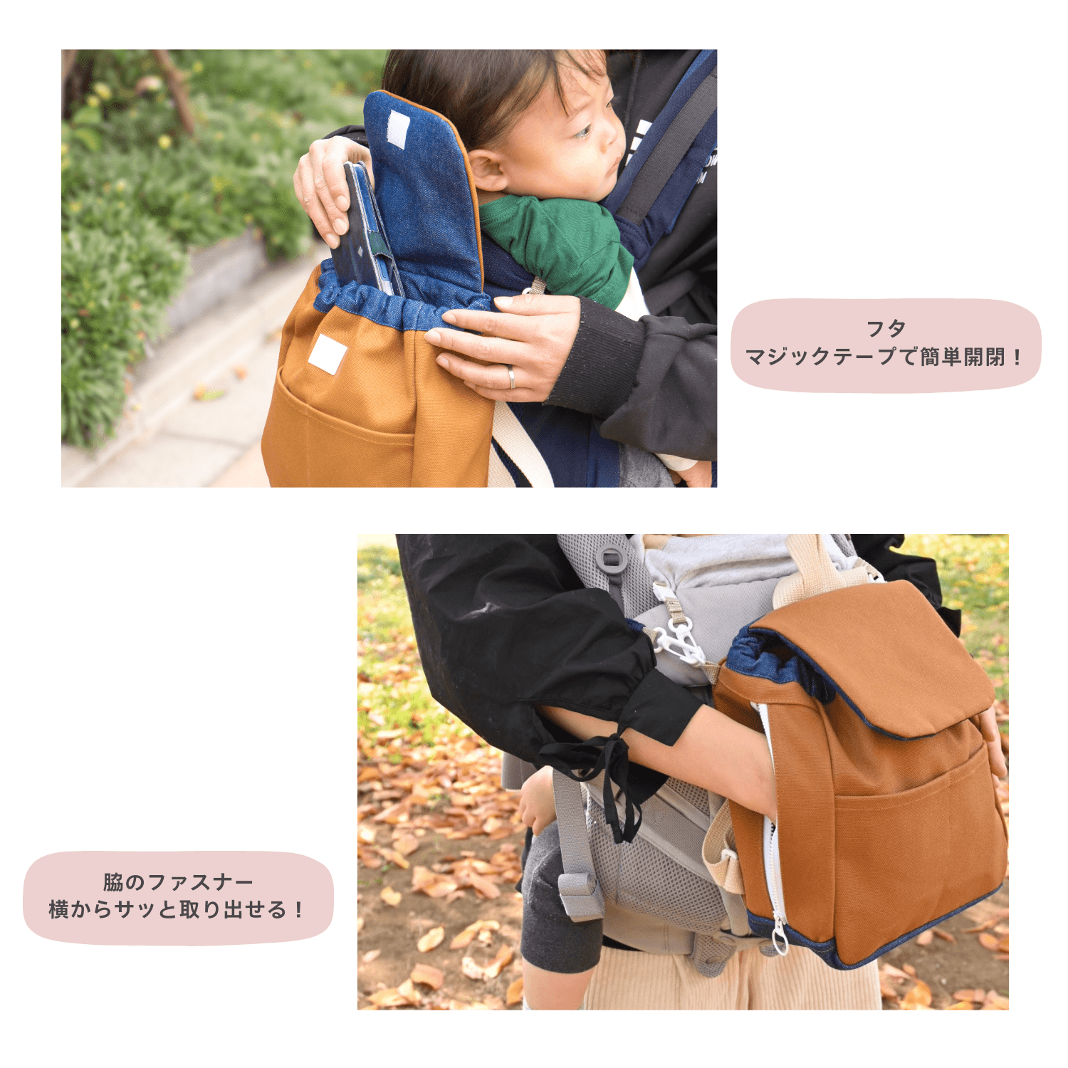 新色抱っこ紐バッグとベビーリュックの3WAYで使える！帆布×岡山産デニムのベビーリュック＊マスタード（ブラック紐） | 5枚目