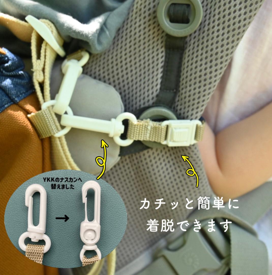 新色抱っこ紐バッグとベビーリュックの3WAYで使える！帆布×岡山産デニムのベビーリュック＊マスタード（ブラック紐） | 6枚目