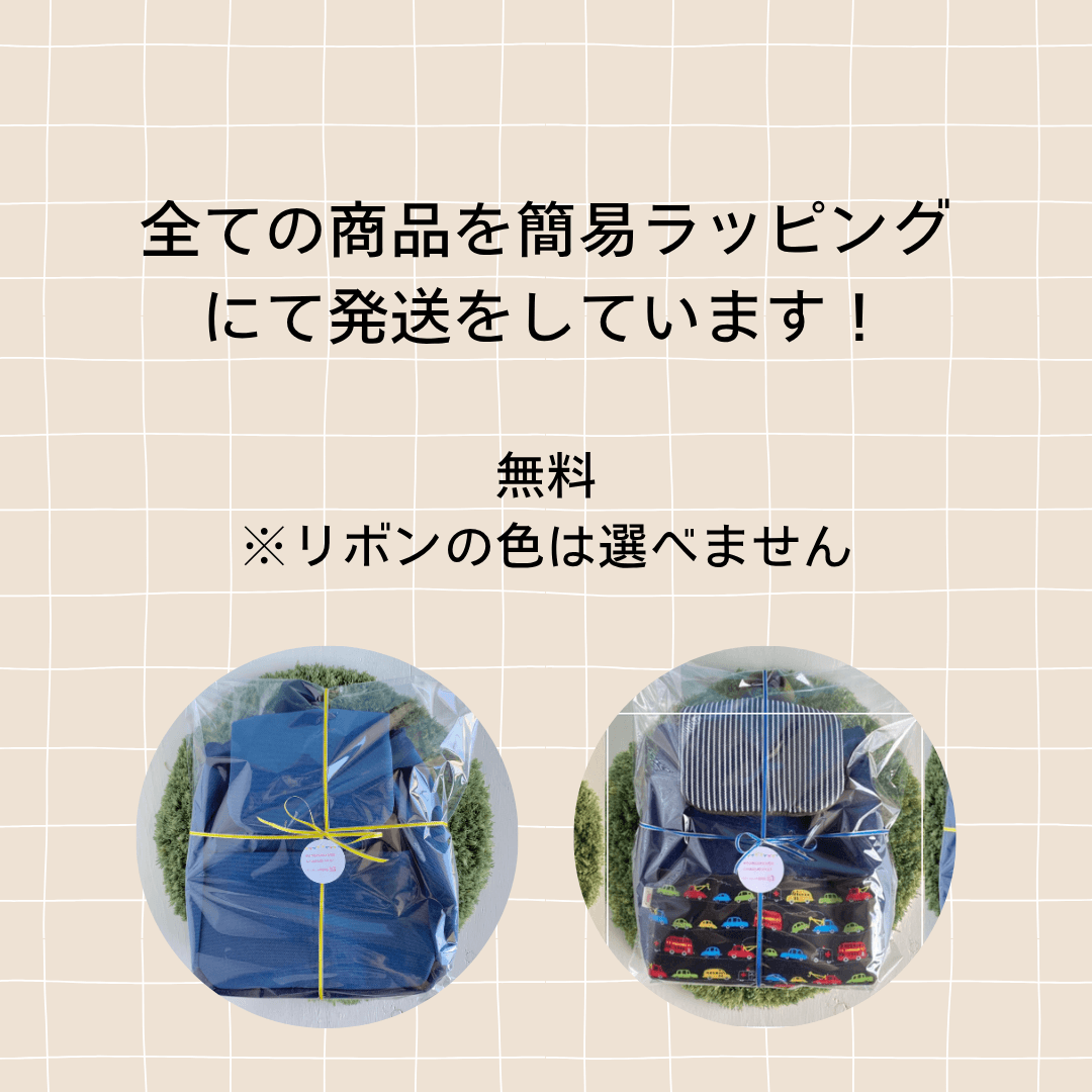 3～4歳くらいから使える！洗える帆布×岡山産デニムのキッズリュック＊キャメル | 15枚目